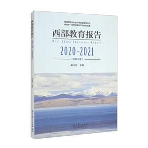 20202021(ܵ9)