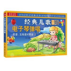 䃺ُ:V往Vհ