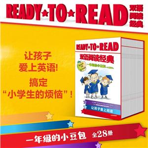 READY-TO-READ˫Ķ䡤һ꼶С