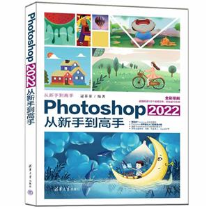 Photoshop2022ֵ(ȫӡˢ)/ֵ