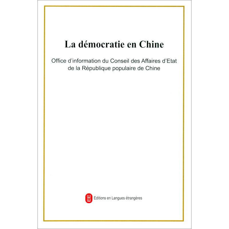 La démocratie en Chine