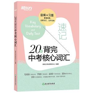 | 20챳п~R