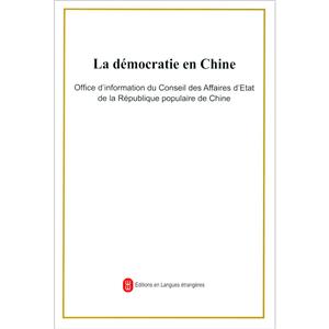 La dmocratie en Chine