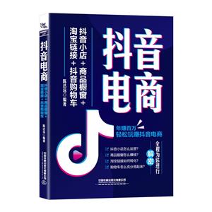 (chung)˼S̳ x+y(tng)Ӌ(j)W(xu) 3 
