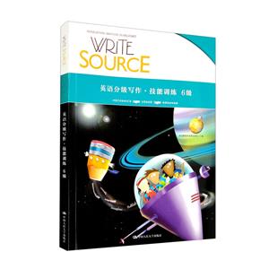 VRITE SOURCE