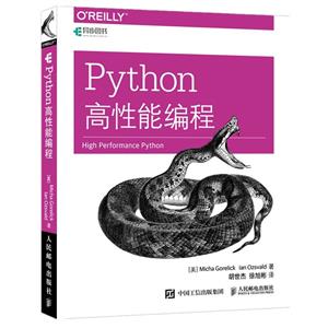 Pythonܱ