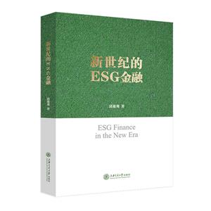 ͵ESG