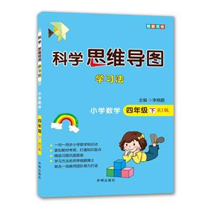 ƌW(xu)˼S(do)DW(xu)(x)?СW(xu)(sh)W(xu)꼉(j)()(RJ)