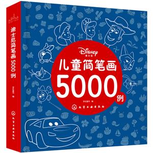 ʿͯʻ5000