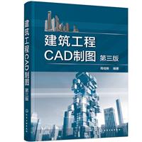 CADƈD  