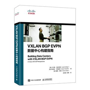 VXLAN BGP EVPNĹָ