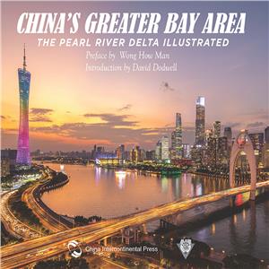 Chinas greater bay area the pearl river delta illustrated
