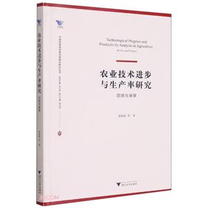 rIgMcaо:cչ:review and prospect