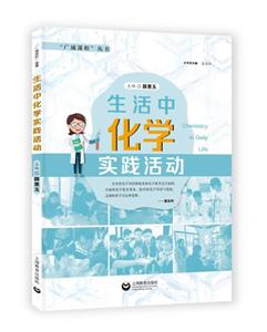 лW(xu)`