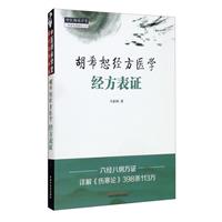 ϣˡ(jng)t(y)W(xu) : (jng)Ct(y)ЌW(xu)