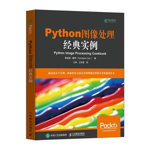 Pythonͼʵ