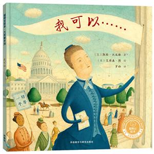 ҿԡ(L.(jing)?w)ϵ?1)