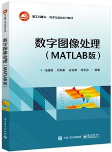 ͼ(MATLAB)