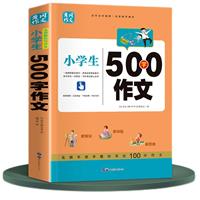 S:СW500