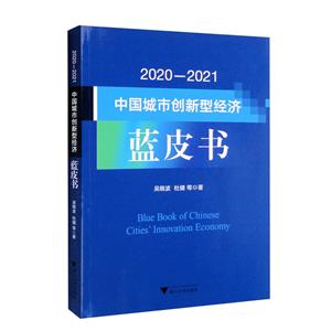 20202021ЇЄͽ{Ƥ