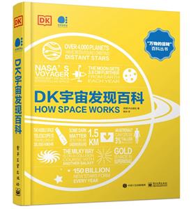 DK淢ְٿ(ȫ)