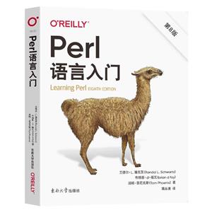 Perl(8)