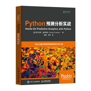 PythonԤʵս