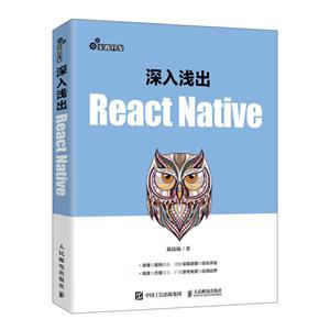 ǳReact Native