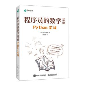 Աѧ Pythonʵս