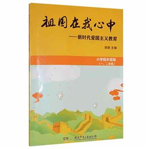 (gu):r(sh)(i)(gu)x:СW(xu)꼉(j):һ꼉(j)