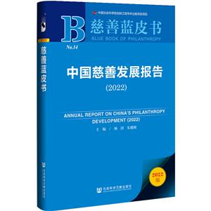 Їưlչ:2022:2022