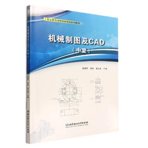 CеƈDCAD()