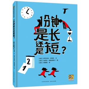 ѹӢͯ^:1L߀Ƕ?(bL)