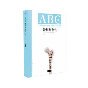 ABCǿ봴