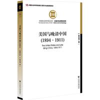 cЇ(18941911)