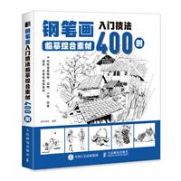 䓹PTRġCز400