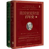 ͥؔ(ci)ʷ(1900-2013)()