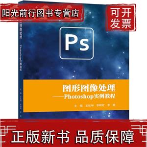 DΈD̎--Photoshop̳(ΑB̲)