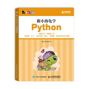 СWPython/كW
