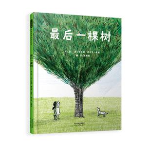lx烞㳣NL:һØ(bL)