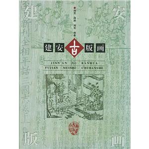 Ű残(hu)