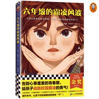 꼉İL(fng)