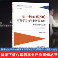 ںB(yng)ЧW(xu)(x)cW(xu)I(y)u(png)r(ji): еc