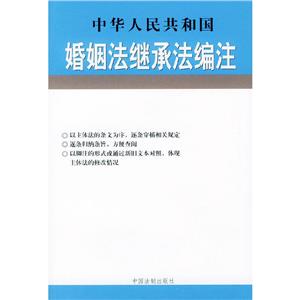A񹲺͇^зע:2004