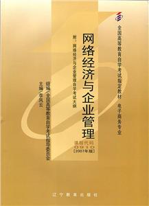WjcI(0910)07
