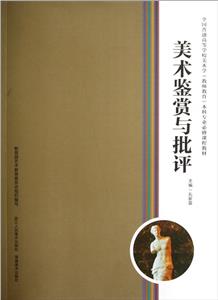 gbpcu