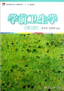 WǰlW-(ڶ)