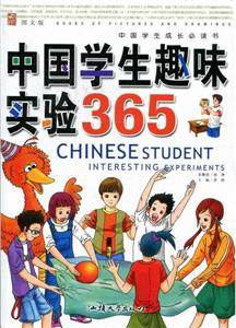 Ї(gu)W(xu)L(zhng)x(sh):Ї(gu)W(xu)Ȥζ(sh)(yn)365