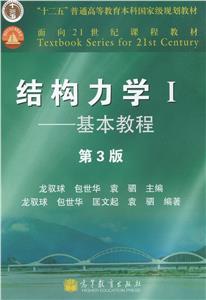 YWI--̳(3)(P1Ƭ)