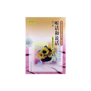 ׎WУ̲: ԒfԒ(ԇñ)ڶ(꼉)